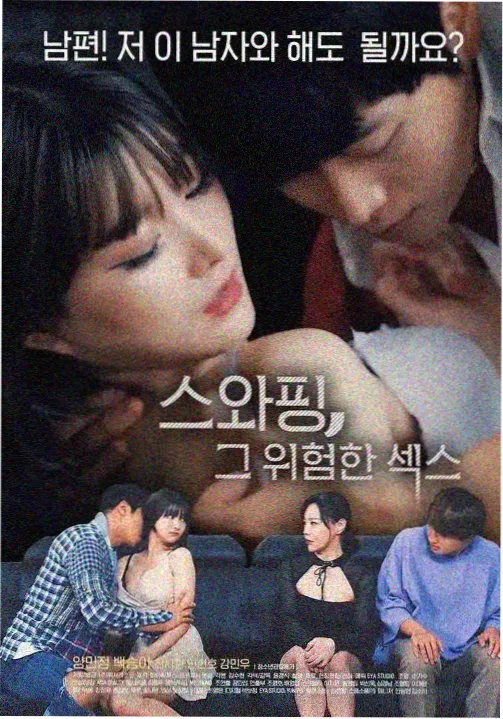 悬疑剧免费高清观看 青青在线