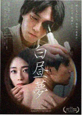 悬疑剧在线观看免费高清