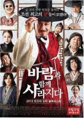 爱情高分剧免费高清观看